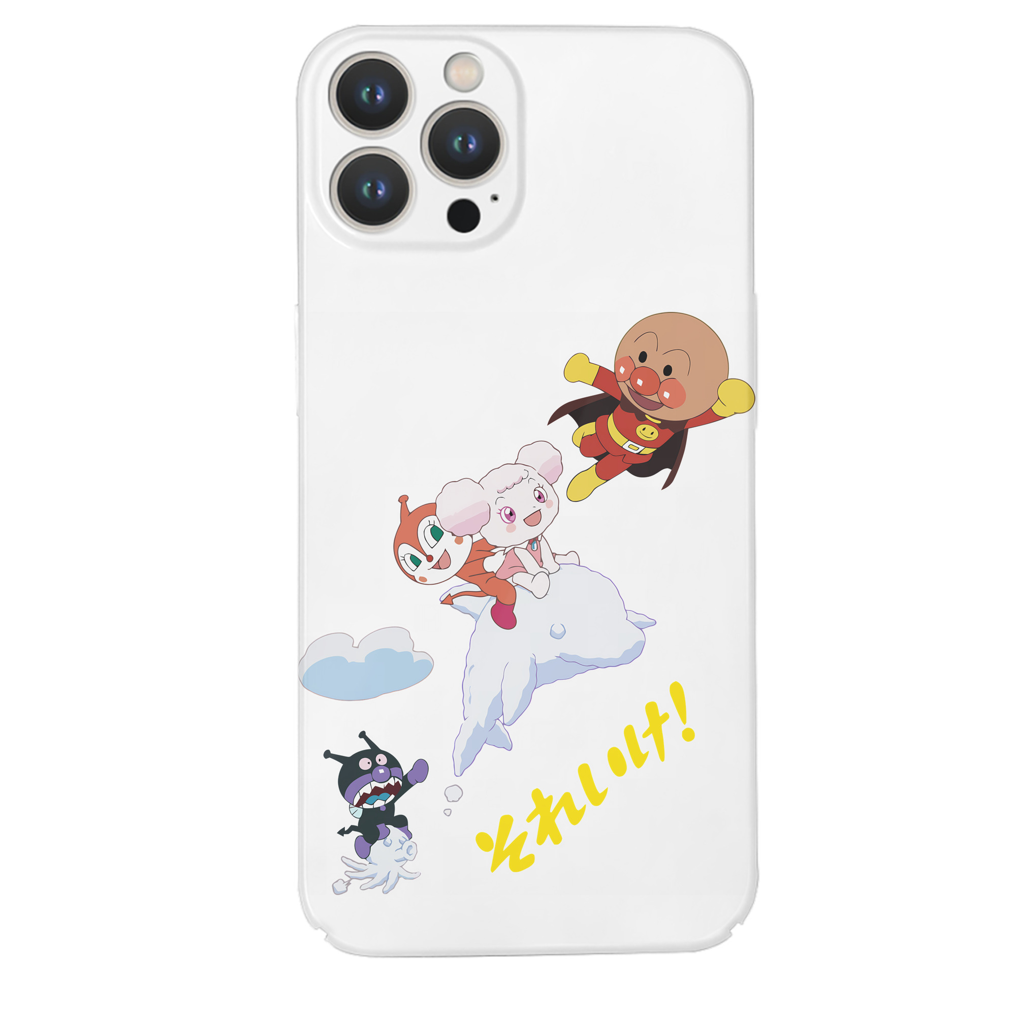（画像用） アンパンマン Anpanman 【iPhone 14シリーズ対応】ハードケース